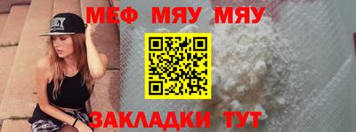 дистиллят марихуана Конаково