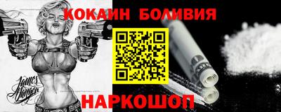дистиллят марихуана Конаково
