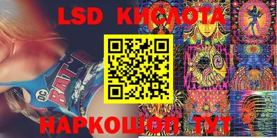 дистиллят марихуана Конаково