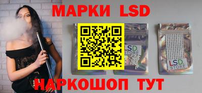 дживик Коммунар