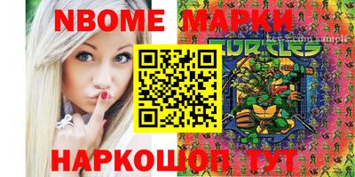 дистиллят марихуана Конаково