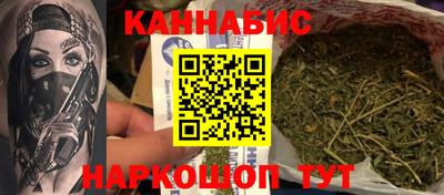 меф Комсомольск-на-Амуре