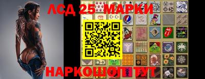 дживик Коммунар