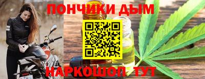 дживик Коммунар