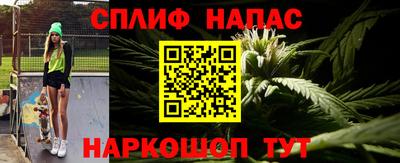 дживик Коммунар