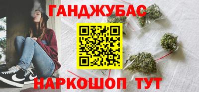меф Комсомольск-на-Амуре