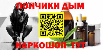 дживик Коммунар