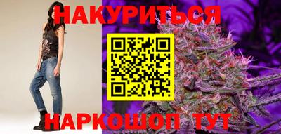 меф Комсомольск-на-Амуре