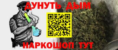 меф Комсомольск-на-Амуре