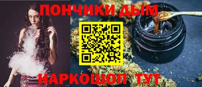 дживик Коммунар