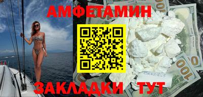 дистиллят марихуана Конаково