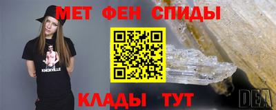 дживик Коммунар