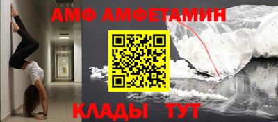 дистиллят марихуана Конаково