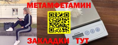 дистиллят марихуана Конаково