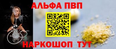 меф Комсомольск-на-Амуре