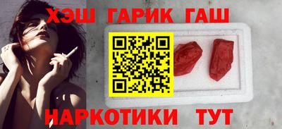 дживик Коммунар