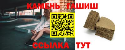 дживик Коммунар
