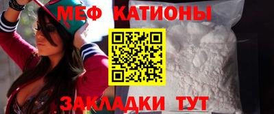 дживик Коммунар