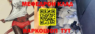 дживик Коммунар