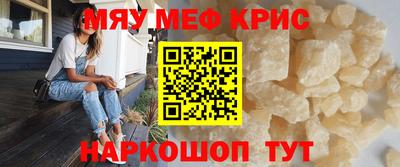 дистиллят марихуана Конаково