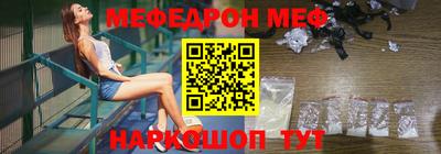 дистиллят марихуана Конаково