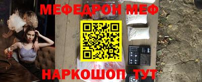 дистиллят марихуана Конаково