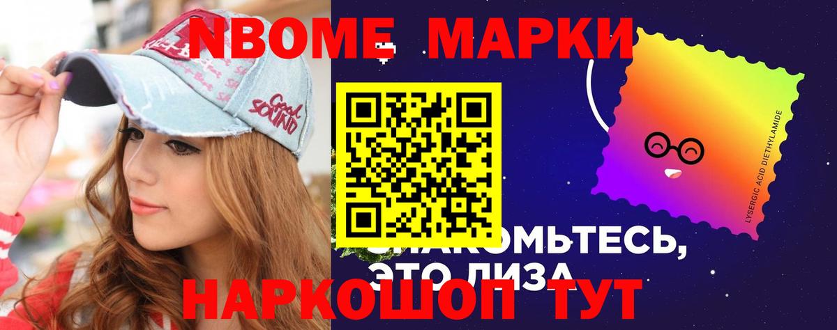 Кудрово  LSD-25 экстази ecstasy  Вход с VPN  LSD-25 экстази кислота 